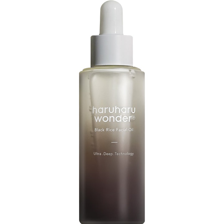 Black Rice Facial Oil