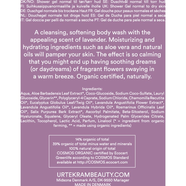Soothing Lavender Body Wash
