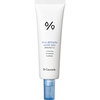 Hyal Reyouth Moist Sun